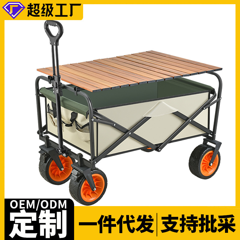 智恒致远净洗剂
