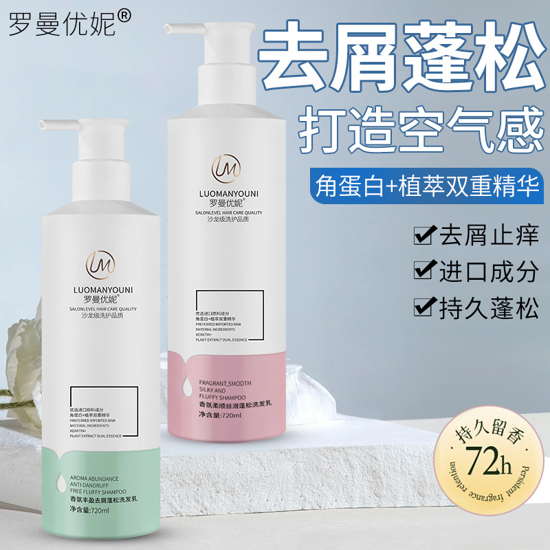 长安金牛星F202发动机罩锁
