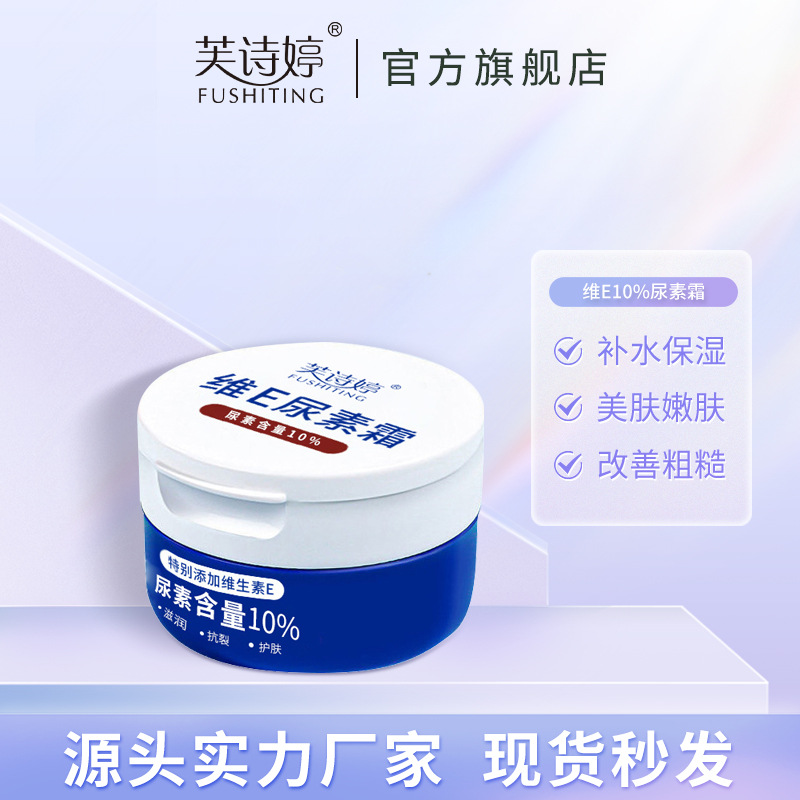 衡水达因手持一体液压钢筋弯曲机
